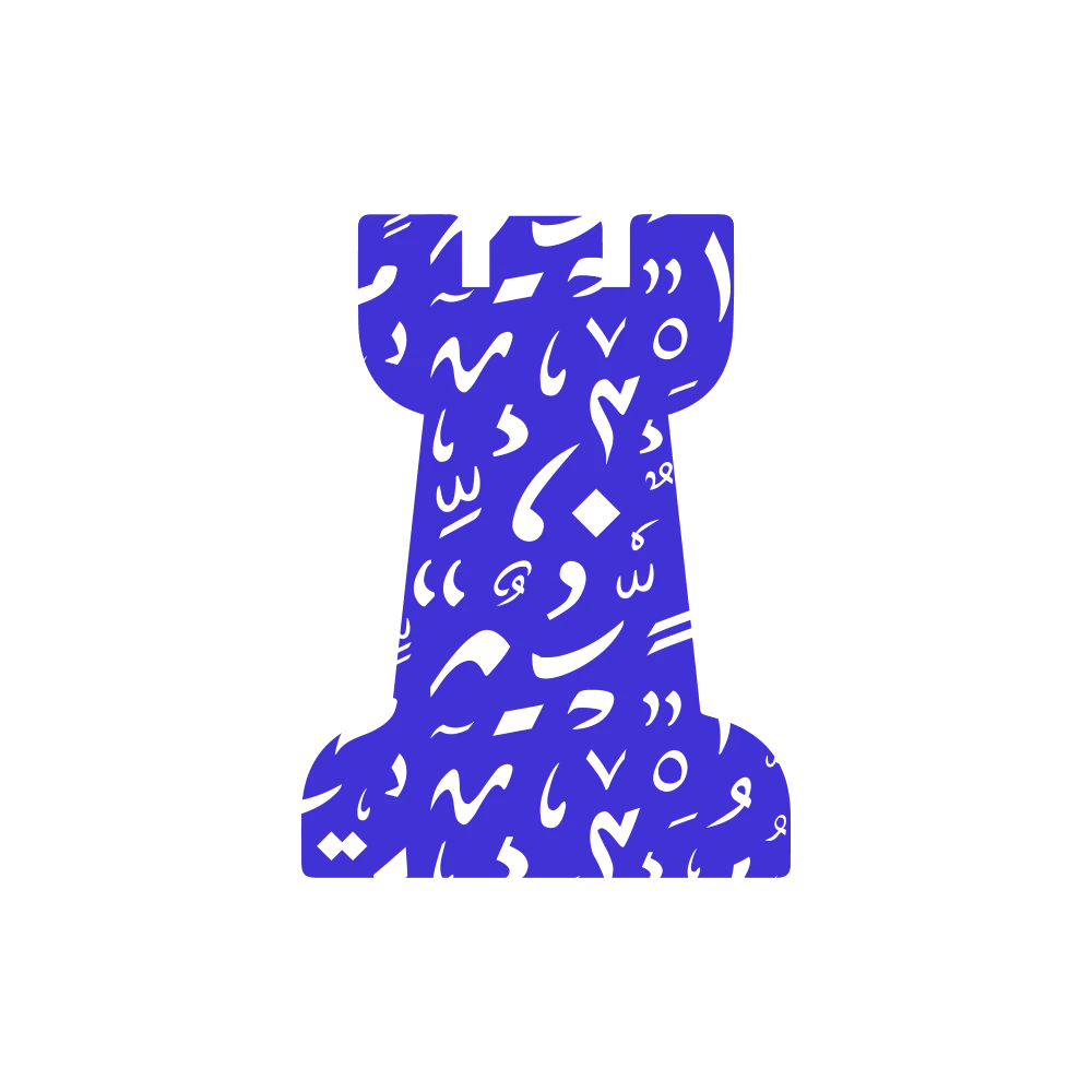 محاور المحتوى